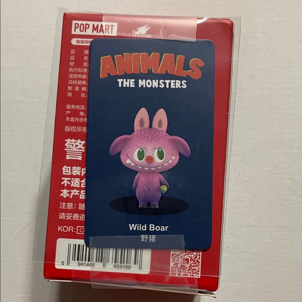 Labubu- Animals- the monsters- boat